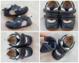 Детски обувки тип босо ходене Elefanten - естествена кожа №21