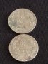 Две монети 10 стотинки 1912г. / 10 стотинки 1913г. Царство България за КОЛЕКЦИЯ ДЕКОРАЦИЯ 40506, снимка 1