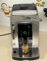 Кафемашина кафе автомат delonghi magnifica S с гаранция, снимка 6
