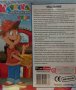 Play Land Занимателна игра за деца, Касичка, A-824, снимка 2