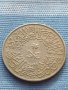 Много красива Арабска монета рядка за КОЛЕКЦИОНЕРИ 41204, снимка 1 - Нумизматика и бонистика - 42788720