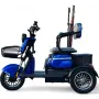 Електрическа триколка за 2+1 150]W,60V, снимка 4