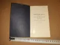 ДОБРАТА КНИГА - Германия , Трети райх, снимка 3