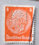 Пощенски марки, Германия 1924/34г-перфини.