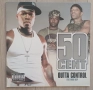 50 Cent ‎– Outta Control Maxi Single 12 Издание 🇬🇧 2005г Състояние на винила:NEAR MINT Състояние  , снимка 1