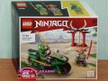Продавам лего LEGO Ninjago 71788 - Нинджа уличният мотор на Лойд, снимка 1