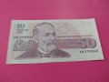 Банкнота България-16094