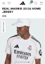 REAL MADRID 25/26 HOME JERSEY, снимка 5