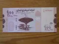 банкноти - Йемен, Иран, снимка 5