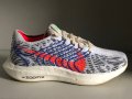 Nike Pegasus Turbo Next Nature Mens Running Shoes Platinum/Crimson DM3413 002, снимка 8