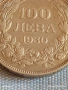 Сребърна монета 100 лева 1930г. Царство България Цар Борис трети 54524, снимка 4