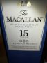 THE MAC MACALLAN 15 YEARS-ПРАЗНА КУТИЯ 2605221905, снимка 5