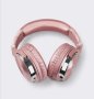 Слушалки Hi-res OneOdio Studio Pro 10 Rose Gold, 20 Hz-40 KHz, 32 Ом, 1600 mw, 6.35/3.5 mm, снимка 4