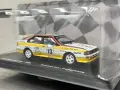 Светът на RALLY - 24 брой -, снимка 3