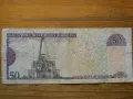 банкноти - Куба, Доминикана, Хаити, снимка 14