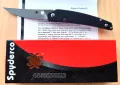 Spyderco Ikuchi C242 G10, снимка 12