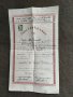 Продавам стари документи Перник , Лиляч..., снимка 6