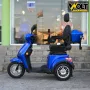 Електрическа триколка с въртяща седалка, подлакътници Volt Electric FM1 LED LUX 1500W, 20Ah, BLUE, снимка 2