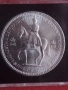5 шилинга 1953 г. Коронацията. Великобритания, снимка 1