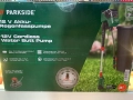 Акумулаторна помпа за дъждовна вода PARKSIDE PRPA 12-Li A1, 12V, с батерия и зарядно устройство, снимка 1