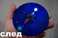 Предлагам Възстановяване на Надрани и Неработещи DVD и CD дискове за PS2, снимка 8