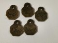 Стари бронзови жетончета, снимка 1 - Антикварни и старинни предмети - 44278932