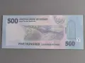 Банкнота - Судан - 500 паунда UNC | 2025г., снимка 2