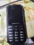 GSM телефон. .., снимка 3