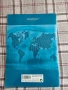 Атлас по География , снимка 2