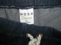Къси панталони NOSH   дамски,Л, снимка 1 - Къси панталони и бермуди - 29456224