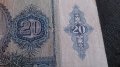 Колекционерска банкнота 20 Пенгова 1941год. Унгария - 14725, снимка 10