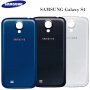 Samsung S4 - Samsung Galaxy S4 - Samsung GT-I9500 - Samsung GT-I9505 заден капак оригинал , снимка 1 - Резервни части за телефони - 10958355