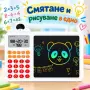 Детски образователен център + LCD дъска за рисуване, снимка 3