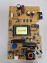 JVC LT-24VAH3000 MAIN BOARD 17MB171 POWER BOARD 17IPS61-5 VES236WNVH-2D-N21, снимка 5
