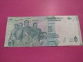 Банкнота Аржентина-16428, снимка 3