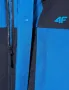 4F, 2XL/3XL, ново, оригинално мъжко ски/сноуборд яке, снимка 4