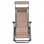 Сгъваем градински шезлонг с нулева гравитация и сенник – комфорт за пълна релаксация, снимка 4