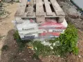 Вароциментова мазилка, снимка 1