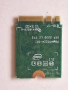 Intel 8260NGW NGFF M.2 Wifi Card Dual Band 802.11ac BT 4.2 Desktop Laptop PC карта, снимка 5