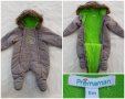 Космонавт за бебе Premaman 3-6 месеца, снимка 1 - Бебешки ескимоси - 38129098