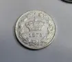50 бани 1873 година Румъния , снимка 6