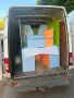 210865  детска стая легло  190/85 см + двукрилен детски MDF МДФ гардероб цена 344 евро  -235см висок, снимка 8