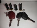 ключове и патрони за автомобили, снимка 5