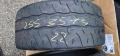 Спорт Пакет 255/35 R19-275/35 R19 100W XL YOKOHAMA ADVAN NEOVA AD09, снимка 4