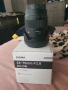 Sigma 28-70mm f/2.8 DG DN Contemporary (L-mount), снимка 1