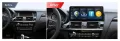 BMW X3 F25 (2011/2013) CIC 12.3" - навигация, 2239+12, снимка 3