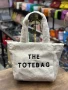 пухени чанти the tote bag , снимка 13