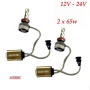 LED система NAKATOMI M5 - HB4(9006) - 12-24V/65W-Canbus, комплект/2 бр./, снимка 4