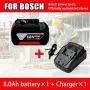 Bosch Батерия 18V 8.0Ah - нова с гаранция 1г., снимка 13