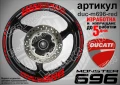 Ducati Monster 696 кантове и надписи за джанти duc-m696-white, снимка 4